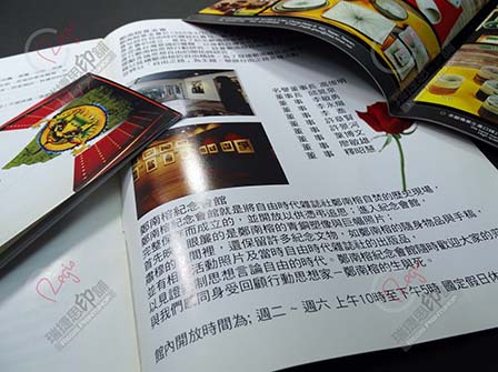 亮面銅板紙-手冊文宣-混款-1